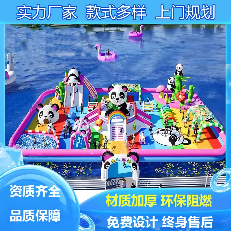 

Большой надувной водный замок, прыгающее облако, детское озеро, живописное место, плавающий остров, пропуск, производитель оборудования для аквапарка