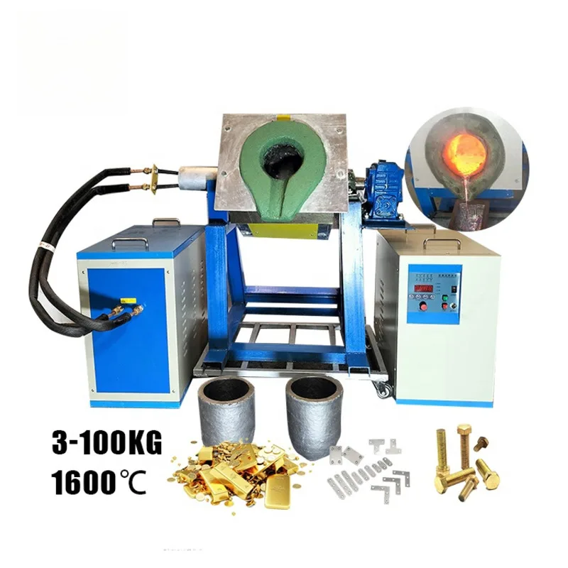 35kw Induction Melting Furnace For 30kg Copper Bronze Brass 10kg Steel Melting Furnace