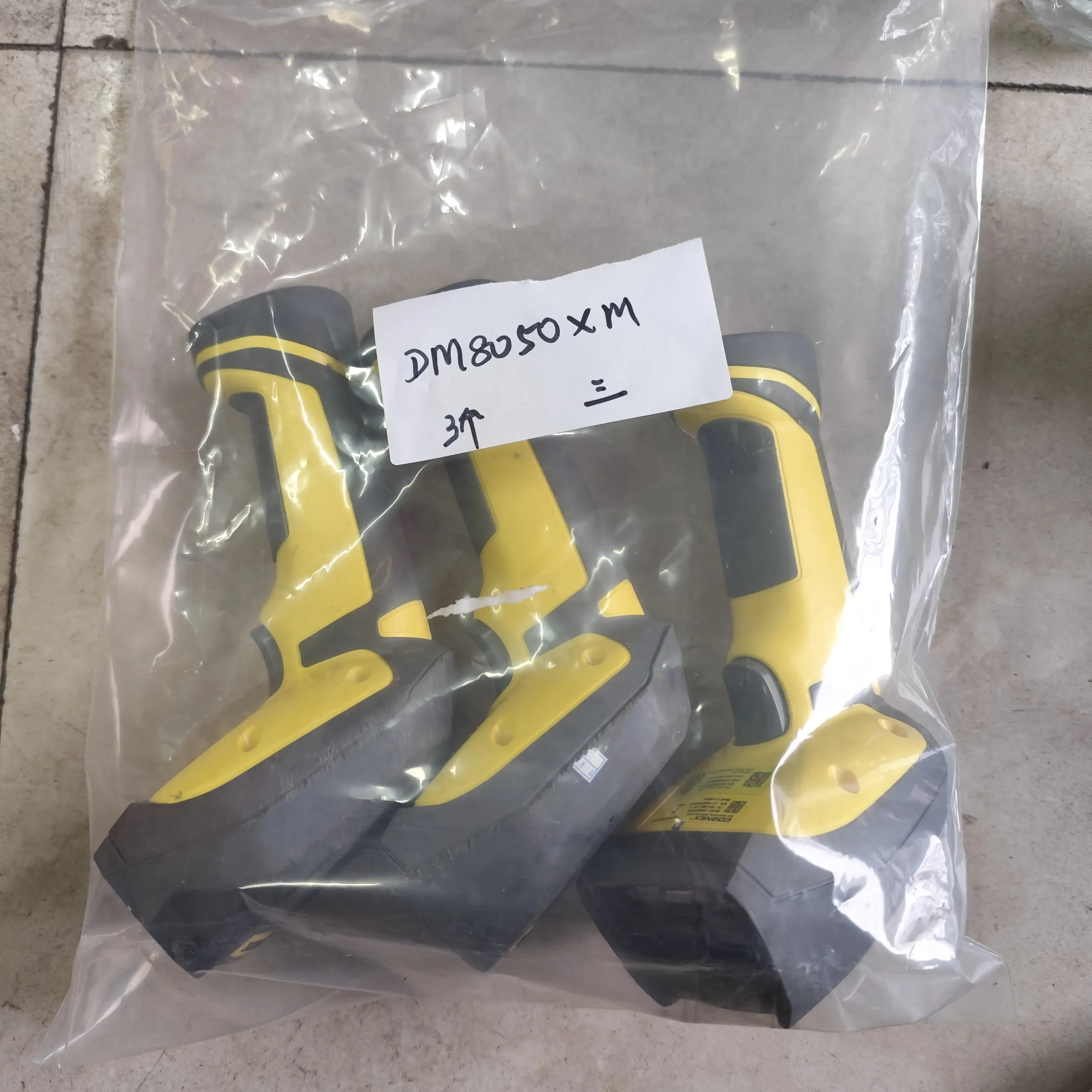 * Spot * Promotional Cognex DM8050XM Handheld Scanner, Original And Genuine, Normal Function Will Be Sent On The Same Day.