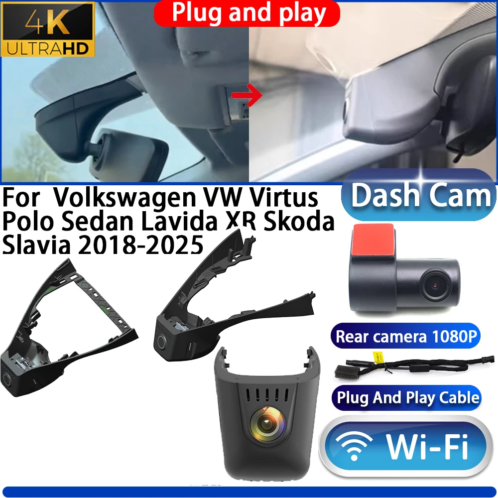 For Volkswagen VW Virtus Polo Sedan Lavida XR Skoda Slavia 2018-2025 Dash Cam Camera DVR 4K UHD Plug And Play Video Recorder