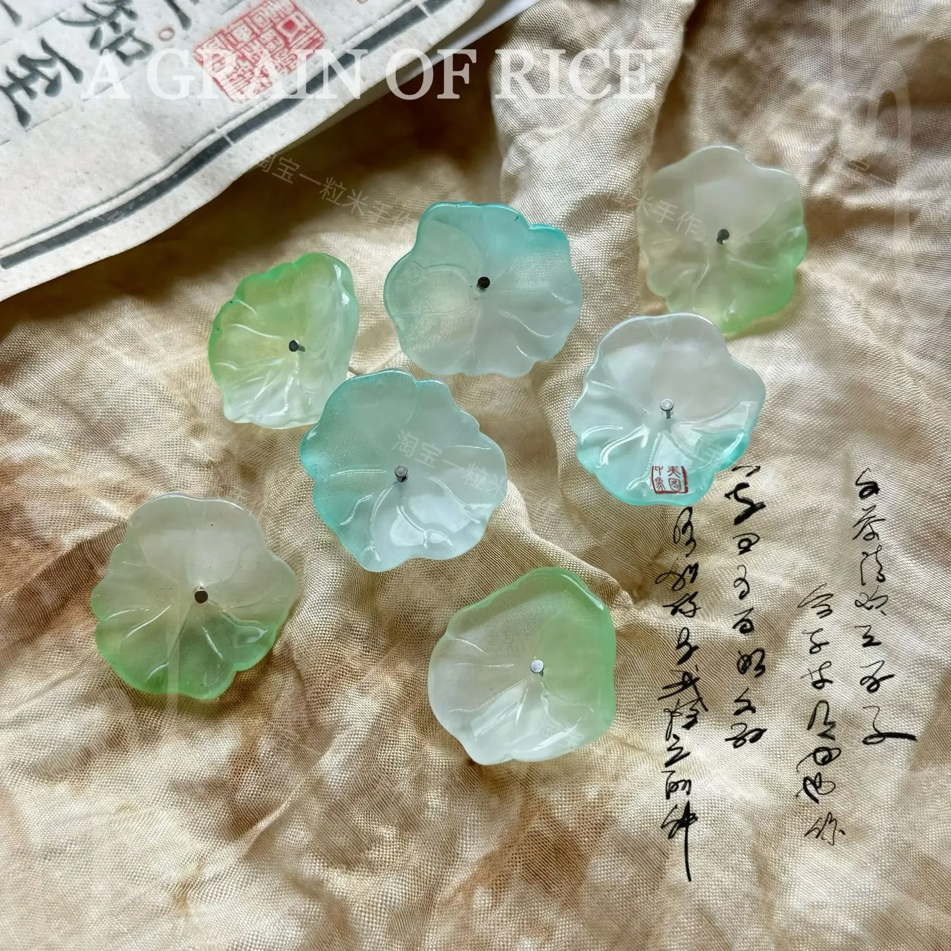 ZW43 22x24mm 10Pcs Colorful Glass 3D Lace Lotus Leaf Beads Crafts DIY Phone Chain Unique Workmanship Jewelry Making Accessories