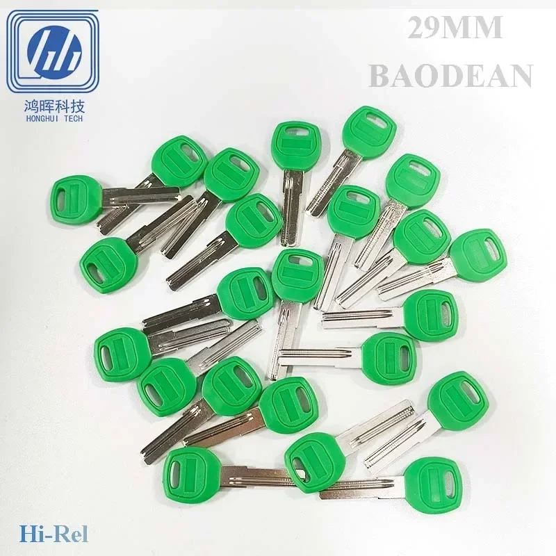 5/10/50/100 Pcs for 29mm Baodean Blank Key Vertical Keys Civil Key Clean Copper Glue Hi-Rel Brand for House Door Home Green