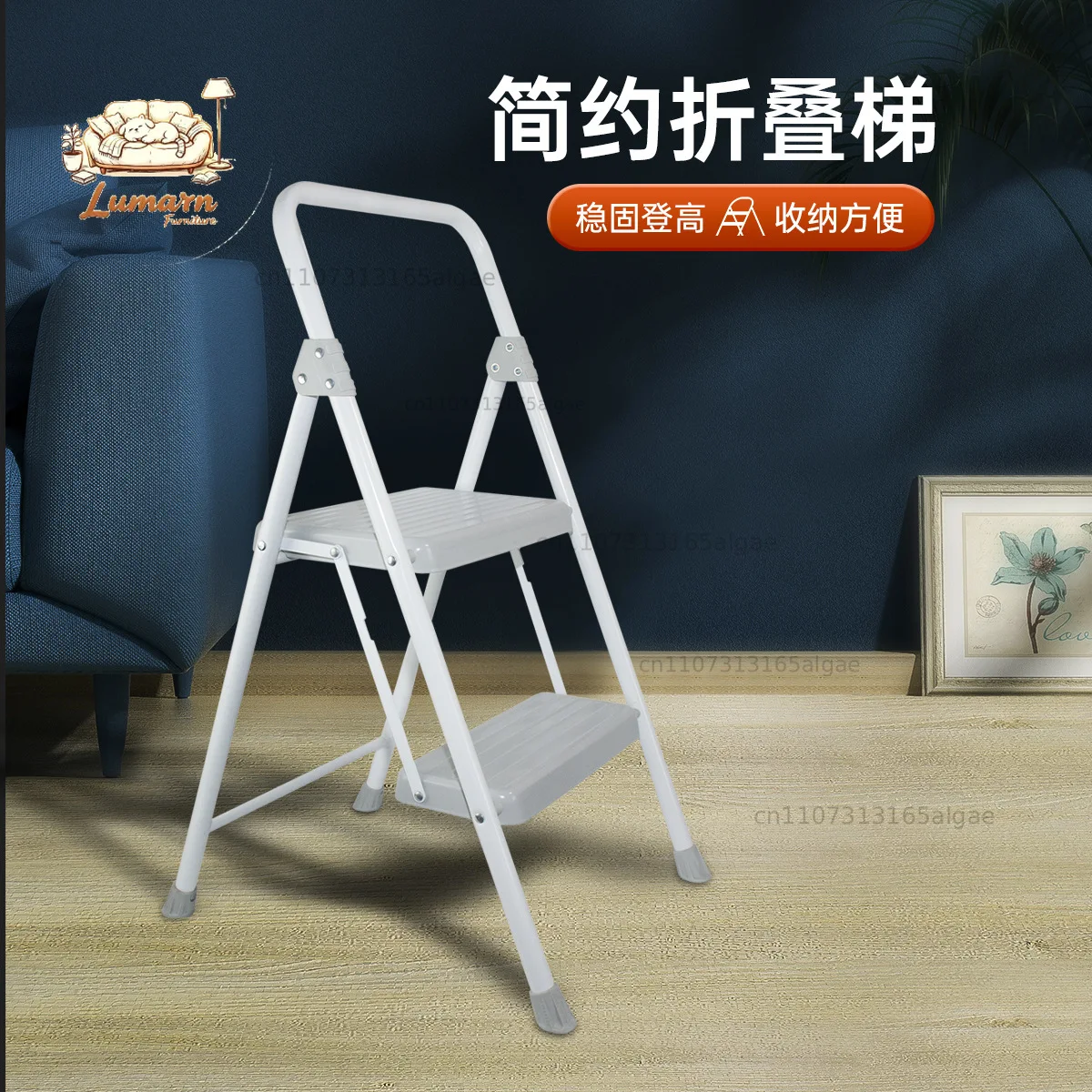 Thickened Multi-functional Household Folding Herringbone Ladder Indoor Climbing Two-step Stool for Kitchen Cleaning