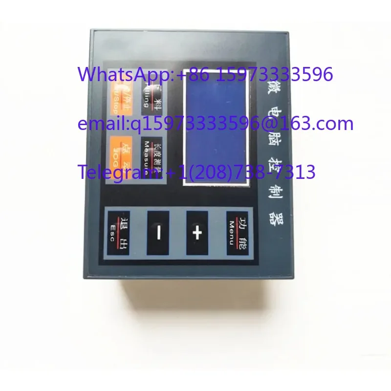 Microcomputer Controller for Vertical Packaging Machine High Precision Control Module Packaging Machine Accessories New