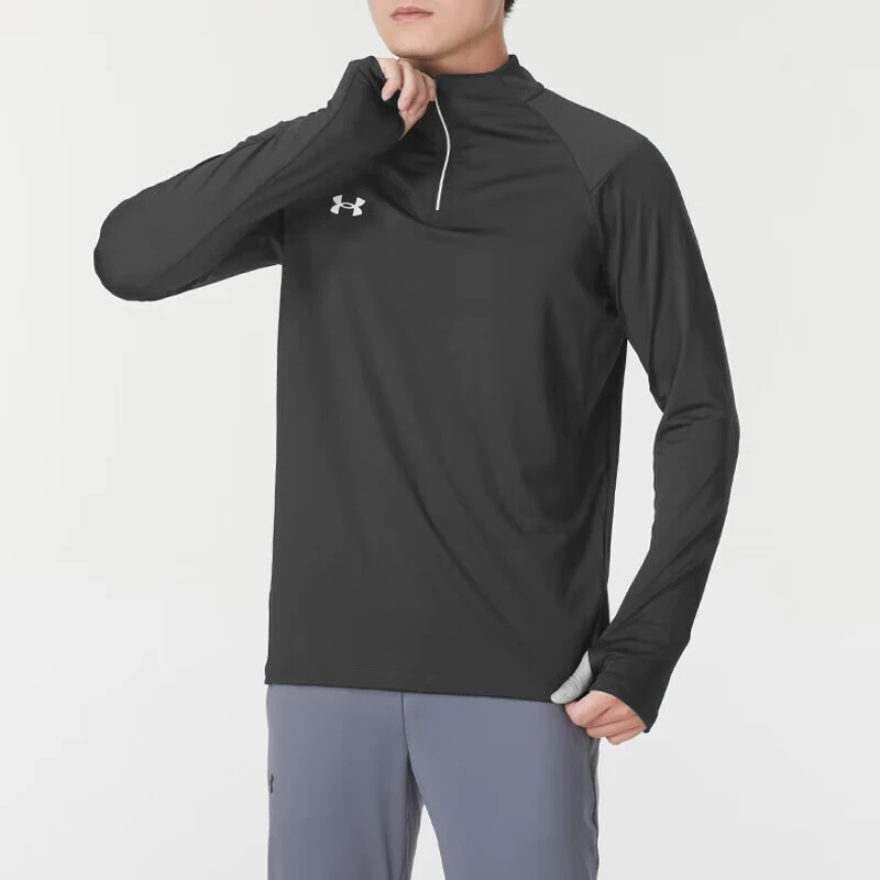 

Under Armour Mens Long Sleeve T Shirt Compression Base Layer Half Zip Athletic Running Training Top Quick Dry Workout Gym Shirt