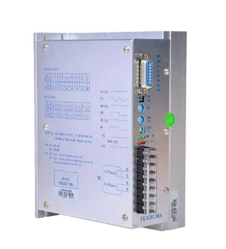 سائق السائر YKA2811MA #3