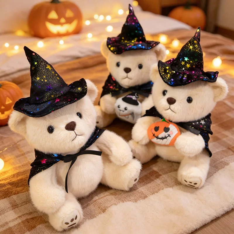 Halloween Wizard Ghost Pumpkin Bear Plush Toy, Stuffed Doll with Wizard Outfit, Desktop Ornament, Party Decoration Holiday Gift