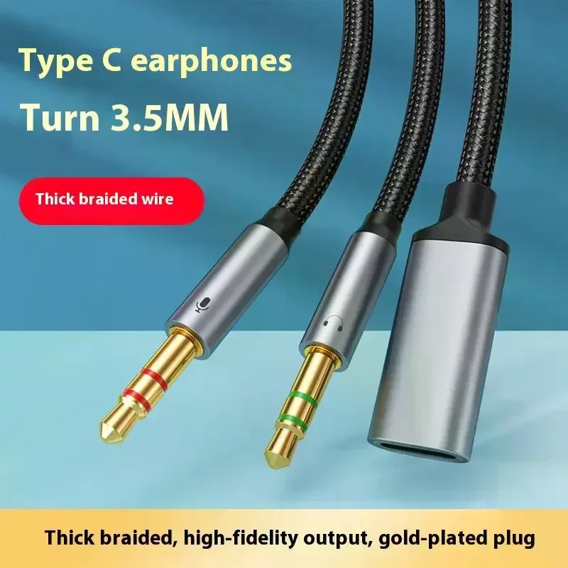 Phone Tablet PC Accessories With USB C Port Cable Conversion Earphone Microphone 3.5mm To Type-C Aux Analog signal Audio Adapter