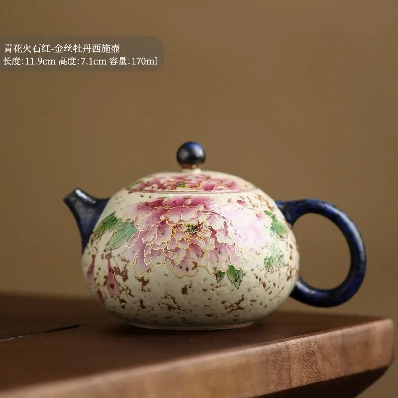Mi Yi Blue And White Firestone Red Creative Gold-Embossed Peony Xishi Teapot Non-Scalding Household Ceramic Kung Fu Tea Set