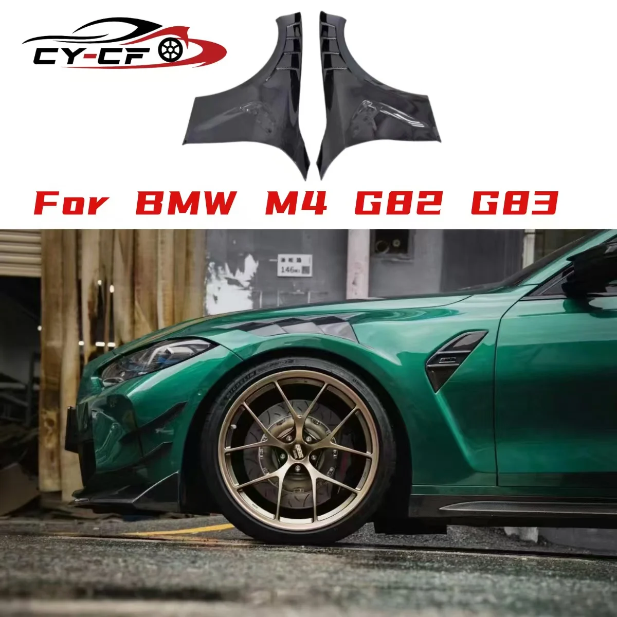 

A1 Style Dry Carbon Fiber Front Fender For BMW M4 M3 G80 G82 Carbon Fiber Vent Fender For BMW G80 G82 G83 Front Louvered Fender