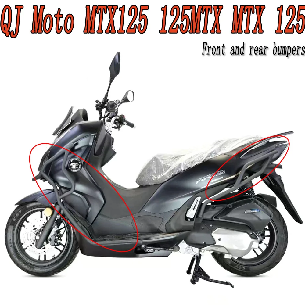 Motorcycle Deformation Fall Protection Bar, Engine Bumper Guard Bar Accessories,For QJ Motor MTX 125 125 MTX MTX 125