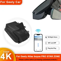 Customized 4K HD 2160P Plug and play WIFi Car DV For Geely Atlas Por BelGee X70 Video Recorder Recording Devices