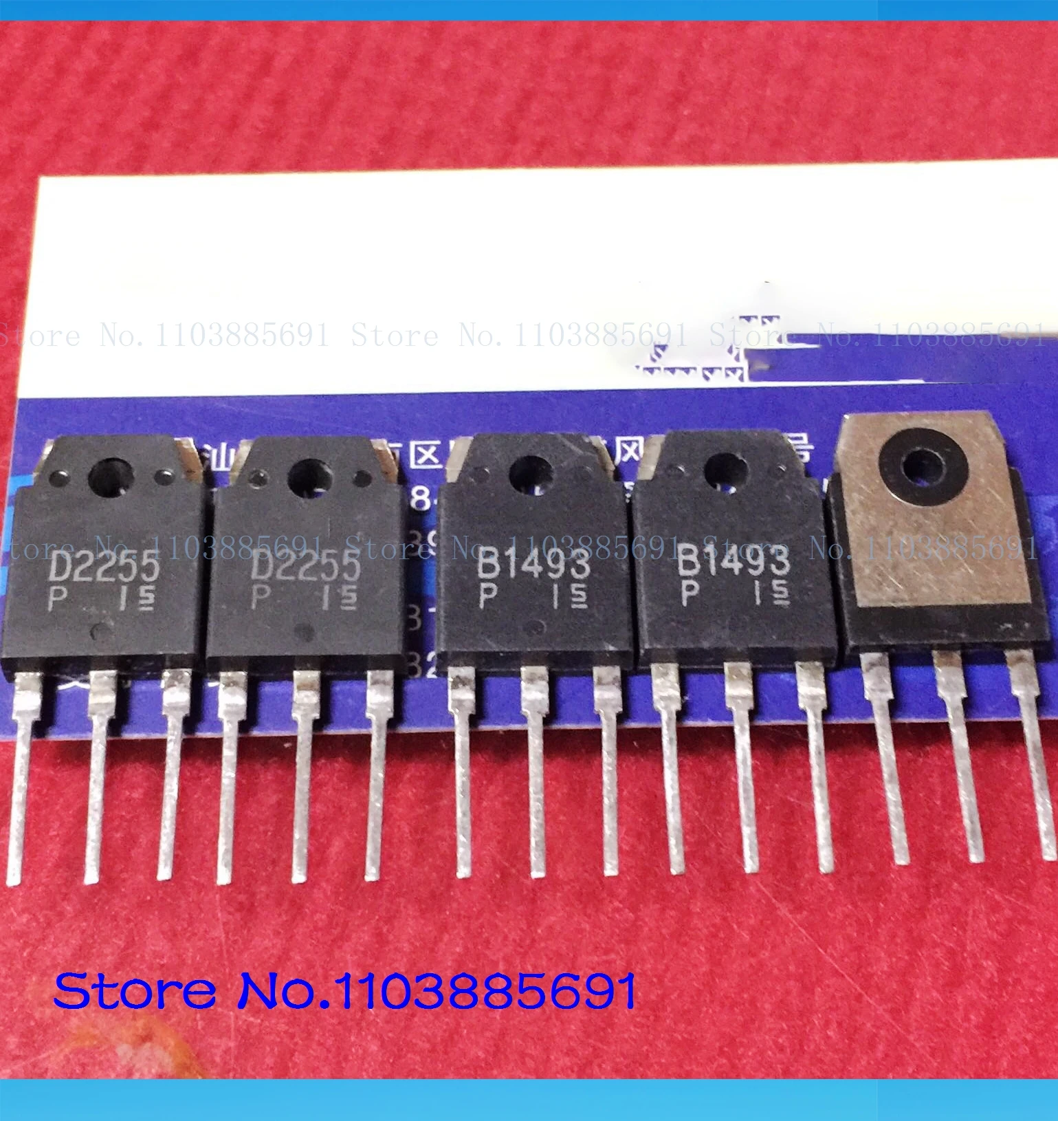 2 unids/lote = un par 2SB1493 2SD2255 140V 7A