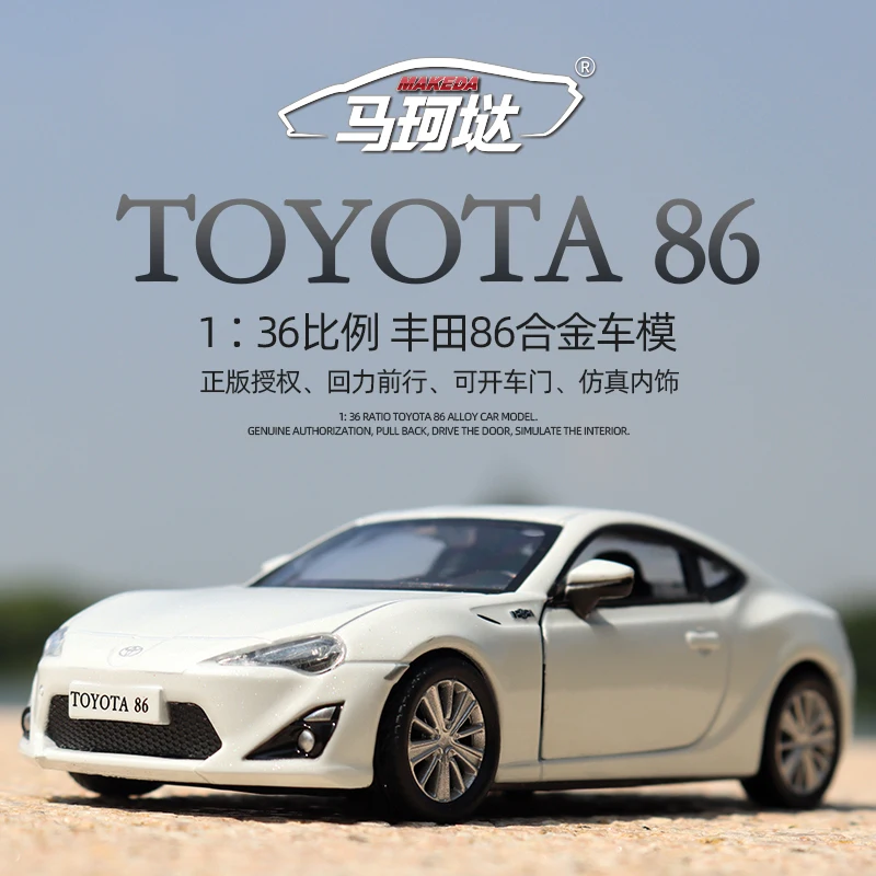 Toyota GT86 escala liga carro modelo, Metal Diecast, coleção brinquedos, ornamentos exibição, presentes para crianças, F45, 1:36