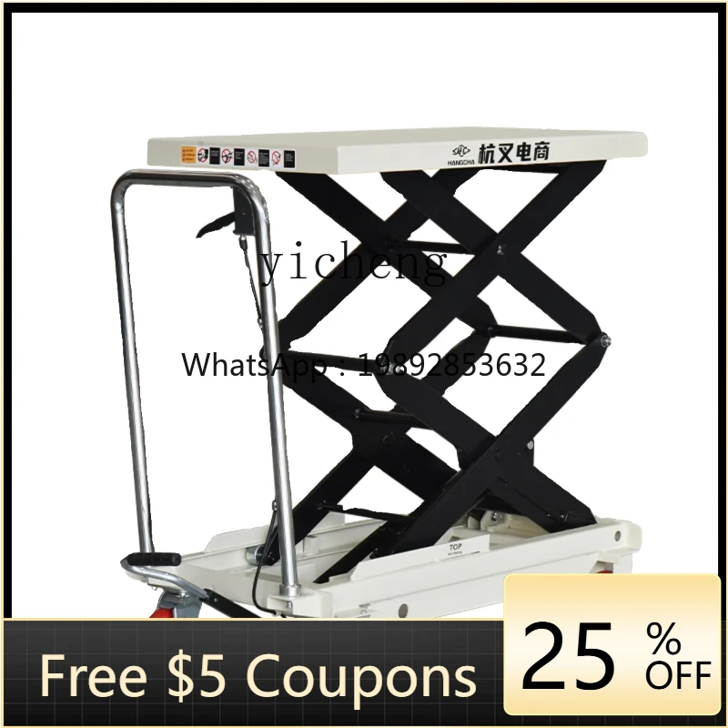 Truk platform manual ABB Hangzhou HCAT, truk cetakan bergerak, troli hidrolik datar, truk kecil untuk memuat dan membongkar barang