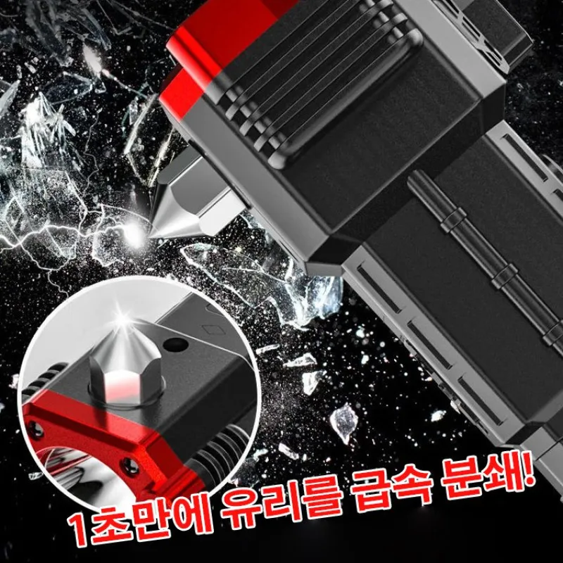 Emergency Escape multifunctional high brightness flashlight