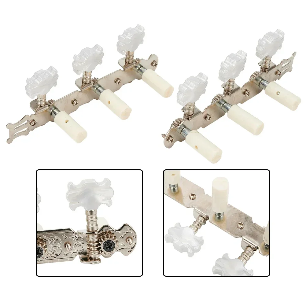 

Колки для настройки струн классической гитары, колки, тюнеры, ключи, детали с винтами, аксессуары для музыкальных инструментов высокого качества