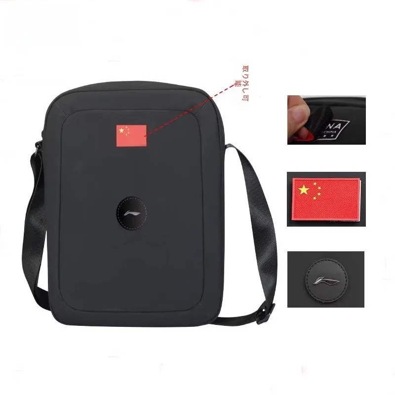 sac-a-bandouliere-unisexe-decontracte-style-drapeau-avec-sangle-amovible-et-fermeture-eclair-sac-a-dos-d'exterieur-pour-hommes-et-femmes