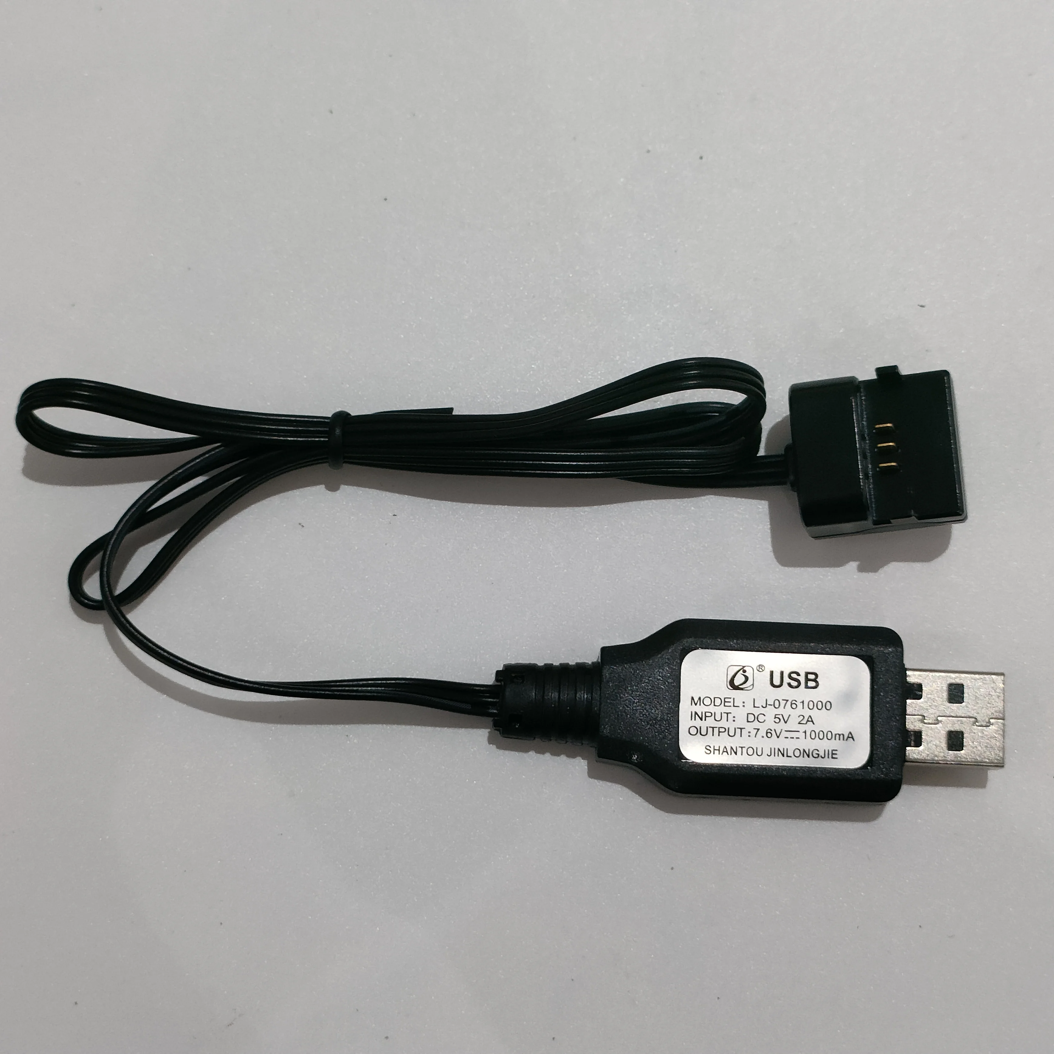 

USB-кабель для зарядного устройства для аккумулятора SYMA W1 W1PRO, аксессуар для дрона