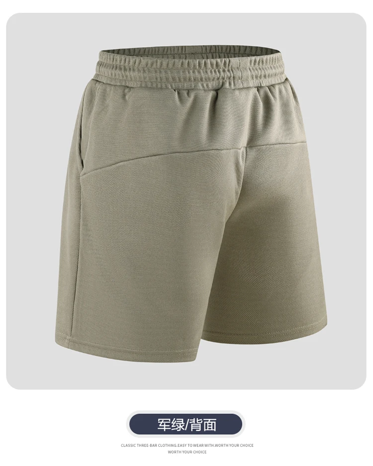 ผู้ชายฤดูร้อนหลวมกางเกงขาสั้นบุรุษใหม่ Hip Hop Streetwear Baggy วิ่ง Jogger กางเกงขาสั้นชายชายหาดกีฬา Breathable Comfy กางเกงขาสั้น