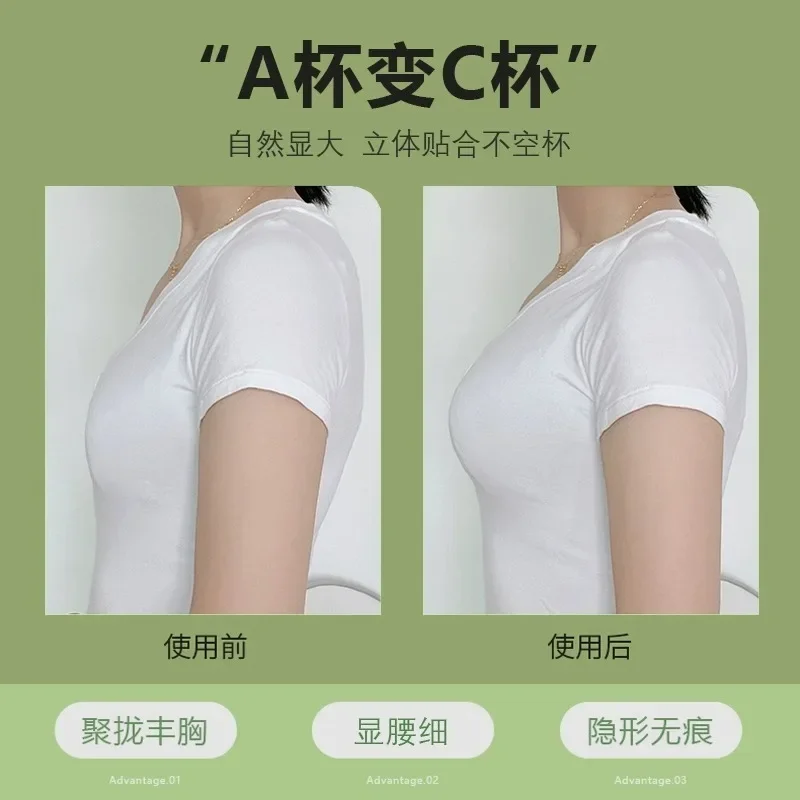 5cm厚の通気性のある粘着ブラ、シリコンニップルテープ、フロントプッシュアップブラ、再利用可能な見えないストラップレスチェストステッカー