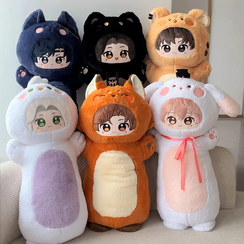 

Плюшевая подушка-игрушка 80 см «Прах Королевства» Принц Гуанлин Юань Цзи Лун, мягкая игрушка для сна, сувенир для фанатов, подарок