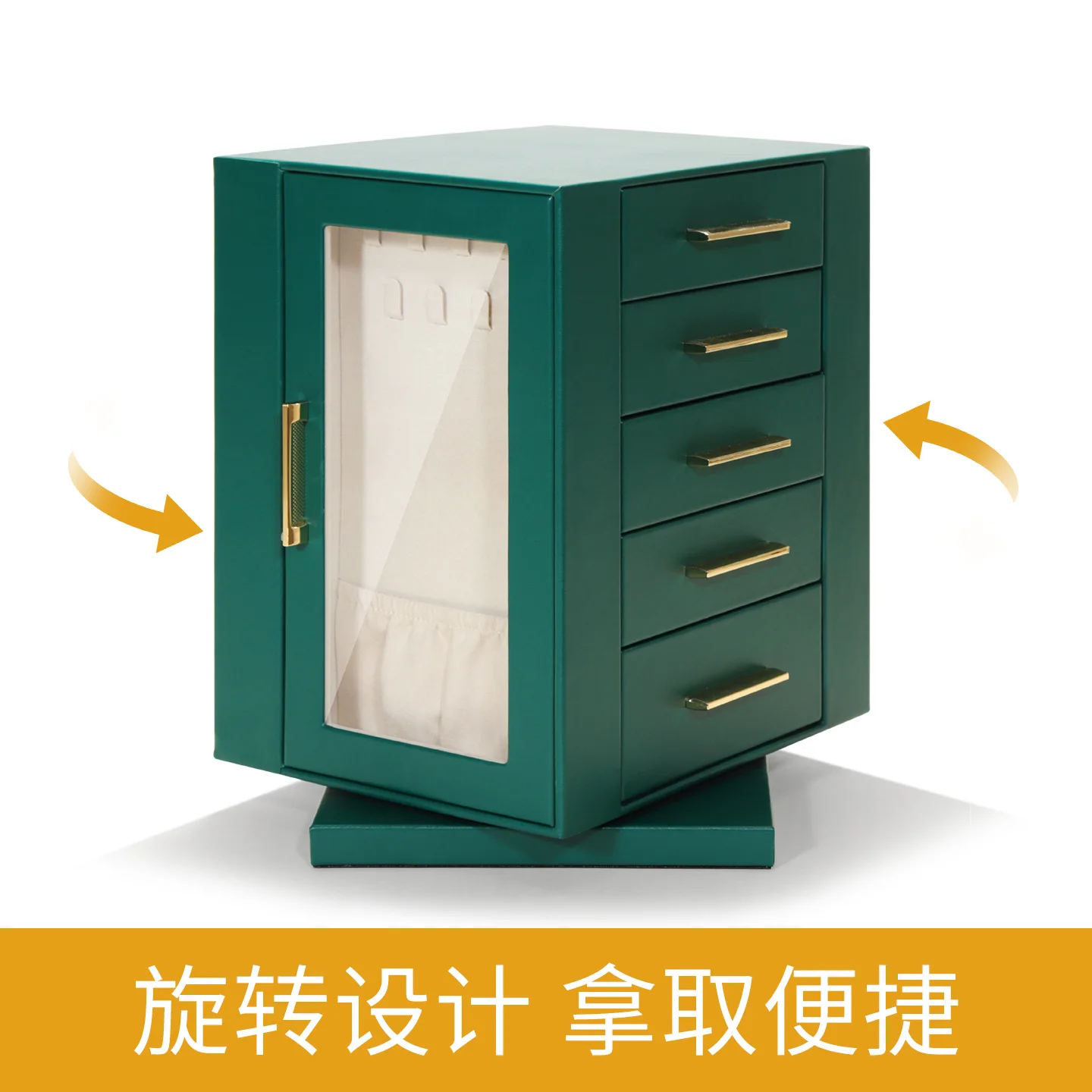 High-end jewelry box large capacity rotatable jewelry box earrings ring necklace storage box