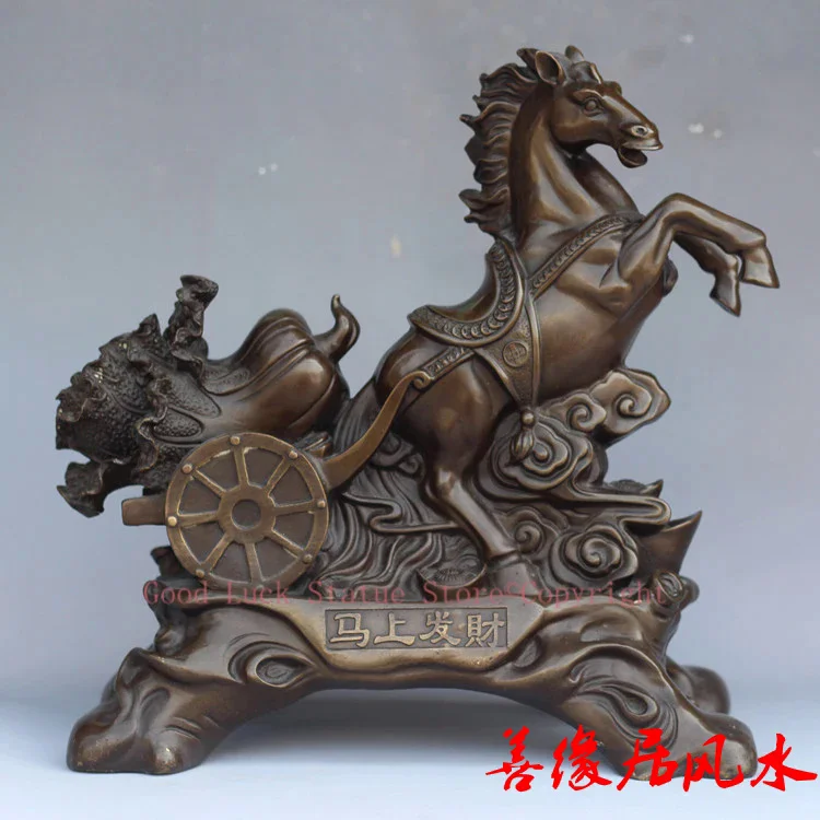 

Good LUCK HOME SHOP business lobby efficacious Mascot bronze horse cabbage meaning thriving Money FENG SHUI art Sculpture