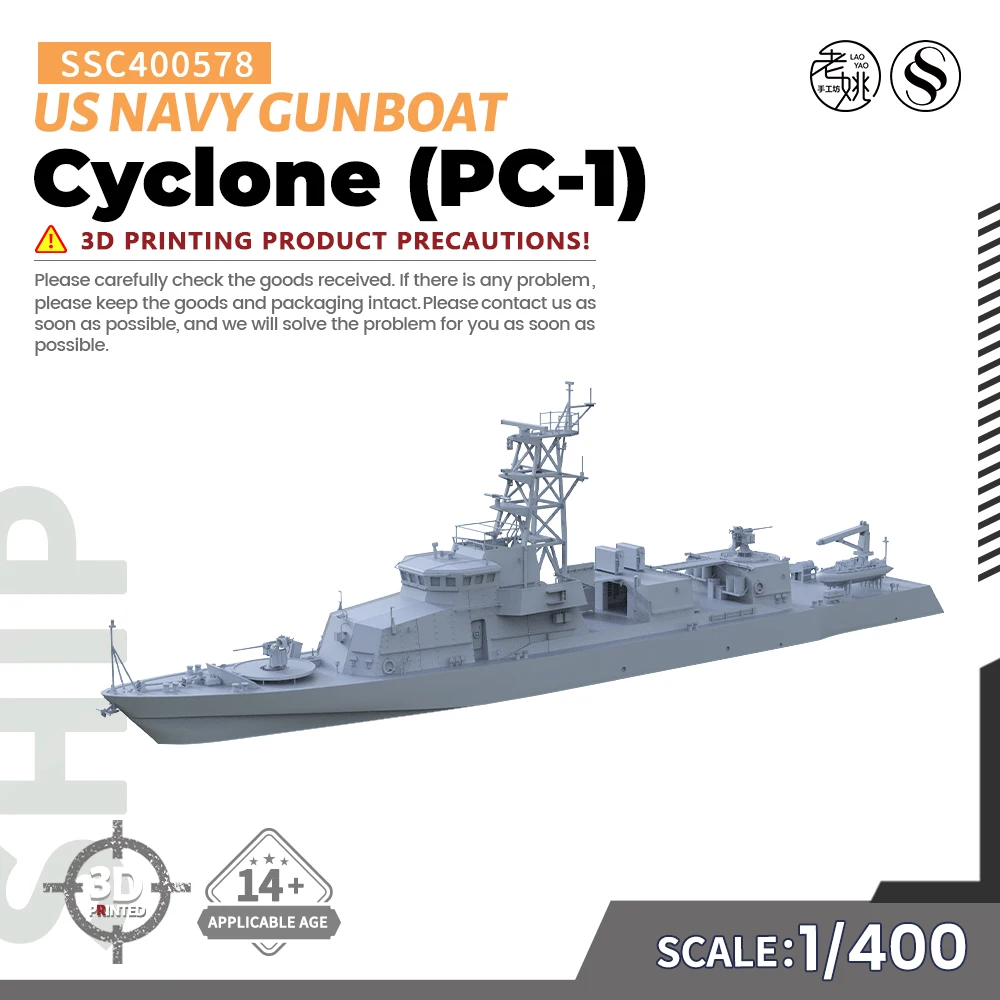 SSMODEL 1/400 Military Model Kit US Navy Cyclone (PC-1) Gunboat