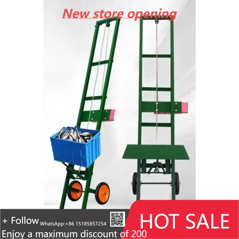 

Автоматический погрузчик для пруда с рыбой, 4 м, 5 м, машина для сельского хозяйства рыбы, лебедка для строительной площадки, электрический кран-нагрузчик, грузовая машина, транспорт