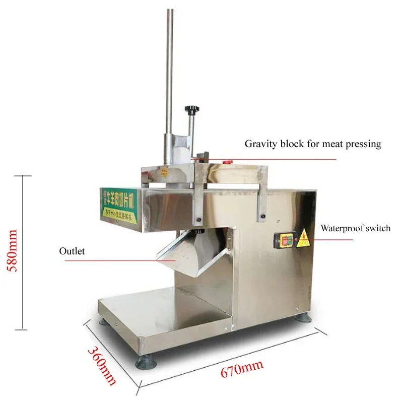 PBOBP Multi-function Fresh Meat Slicer Commercial Sausage Bread Ham Cutting Machine Electric Meat Cutter Machine
