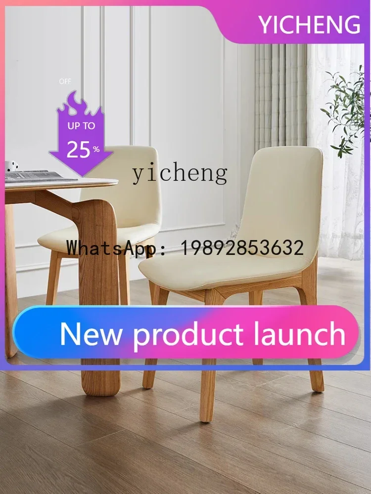 

BGZ-k Solid Wood Ash Armchair Dining Table Cream Style Desk Home Leisure Chair