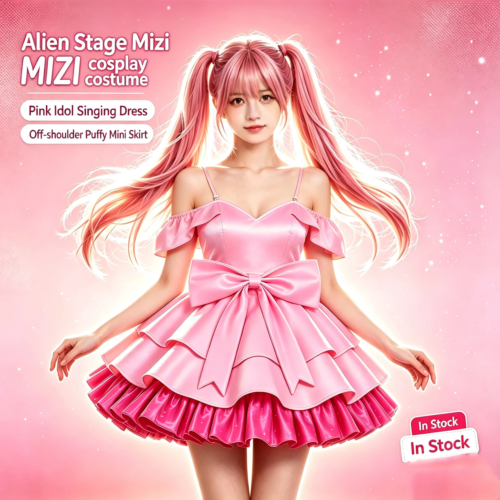alien-stage-sua-mizi-cosplay-cake-dress-cute-pink-big-bow-off-shoulder-idol-stage-performance-costume-full-outfit