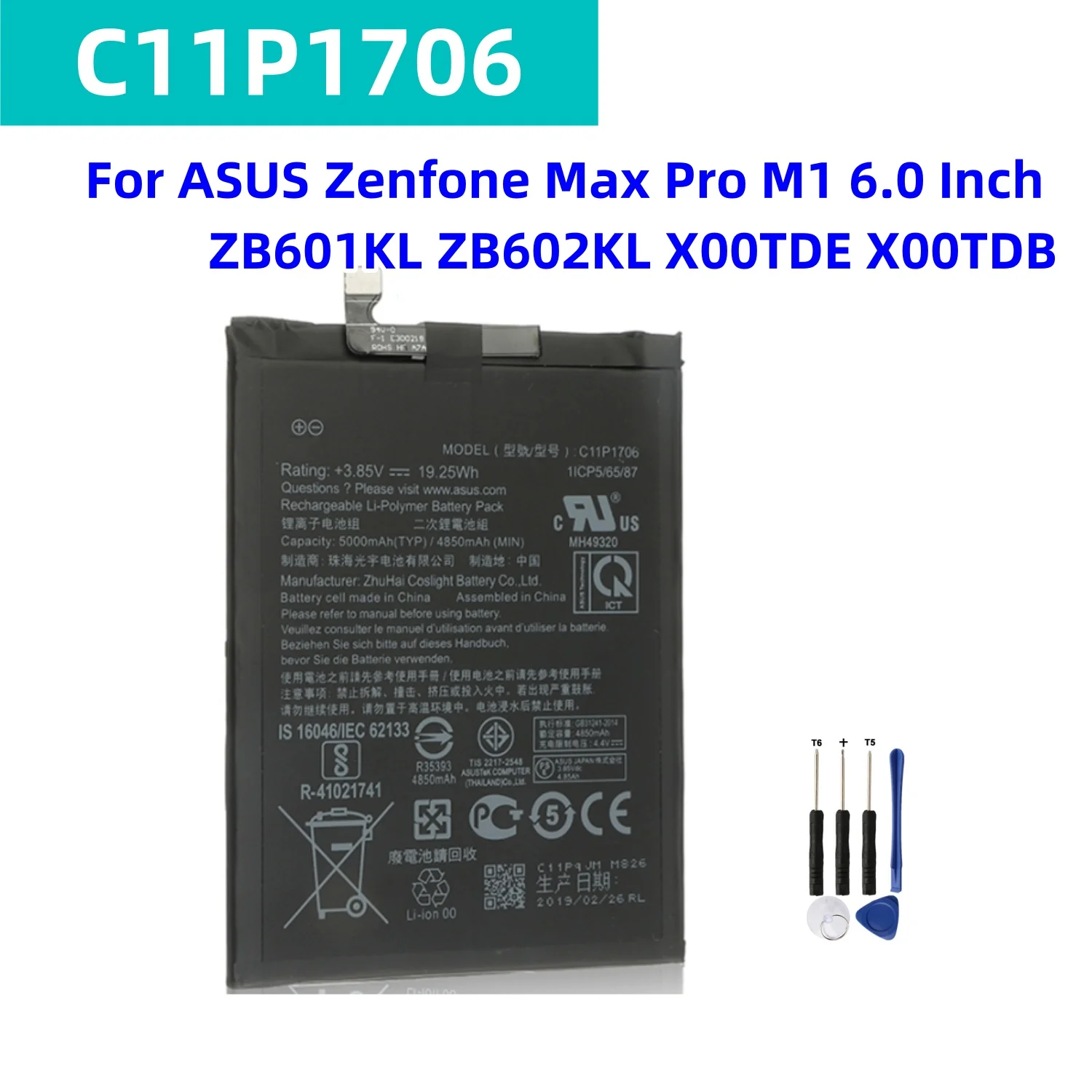 C11P1706 Battery For ASUS Zenfone Max Pro M1 6.0 Inch ZB601KL ZB602KL X00TDE X00TDB 5000mAh ZenFone Max M2 Pro ZB631KL + Tools