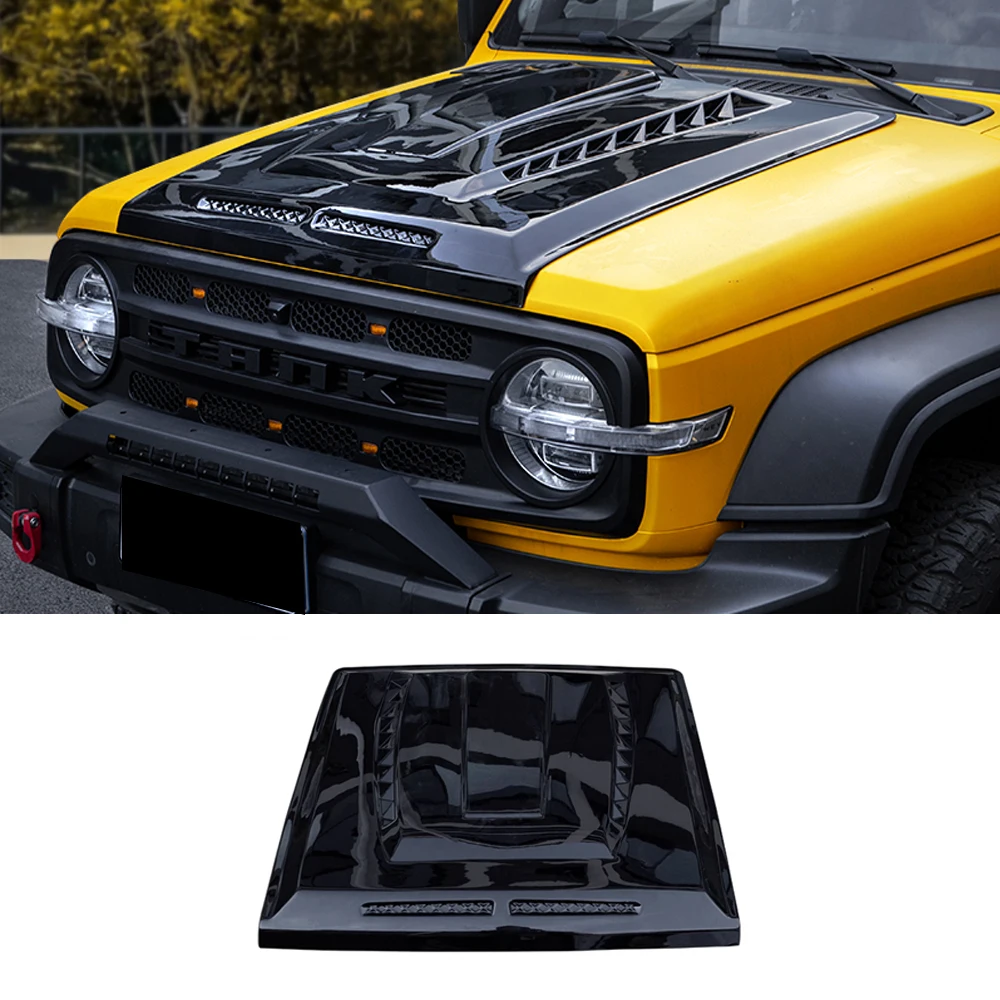 For 2021-2025 Tank 300 Hood Cover, Armor Style Engine Bonnet Protective Panel, Exterior Modification Parts for Off-road