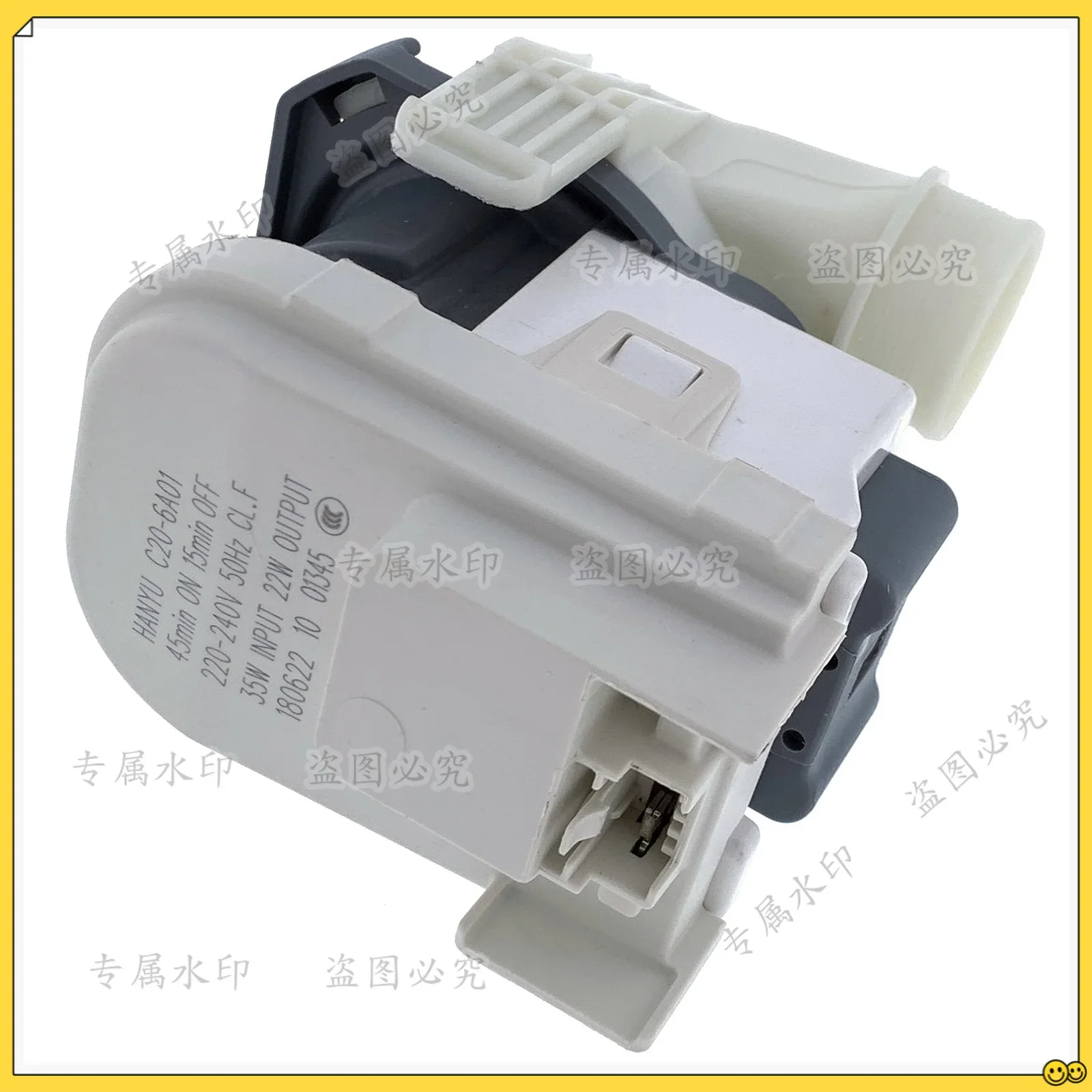 C20-6A01 35W Dishwasher Motor Permanent Magnet Synchronous Pump for Midea 11001011001769