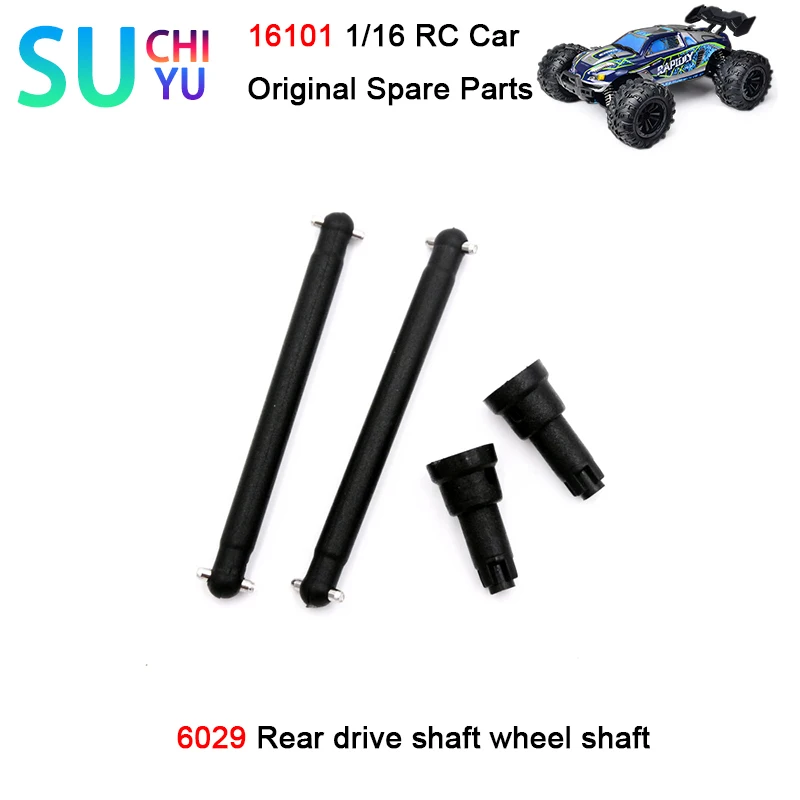 

SCY 16101 1/16 RC Car Original Spare Parts 6029 Rear drive shaft wheel shaft