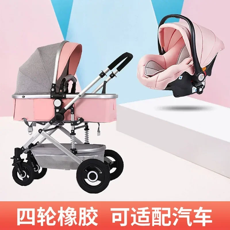 

Baby Stroller Can Sit and Lie Down Lightweight Folding High Landscape Shock Absorption Two-way Newborn Baby Stroller