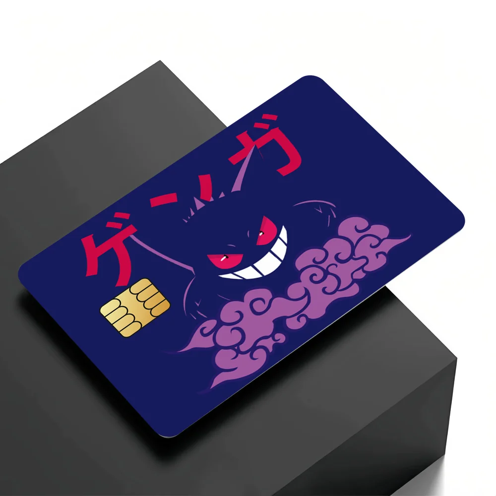 كارتون G-Gengar مقاوم للماء غطاء الجلد ملصقات بطاقة الائتمان 4 قطعة الخصم الجبهة الديكور حافلة البنك تمرير