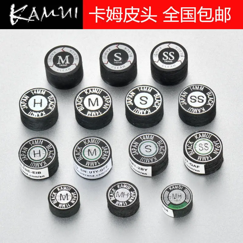 

2PC New Green Ring for KAMUI Billiard Cue Tips 14mm Big Head Replacement for American 8 Ball 9 Ball Club Pool Cue Accessories