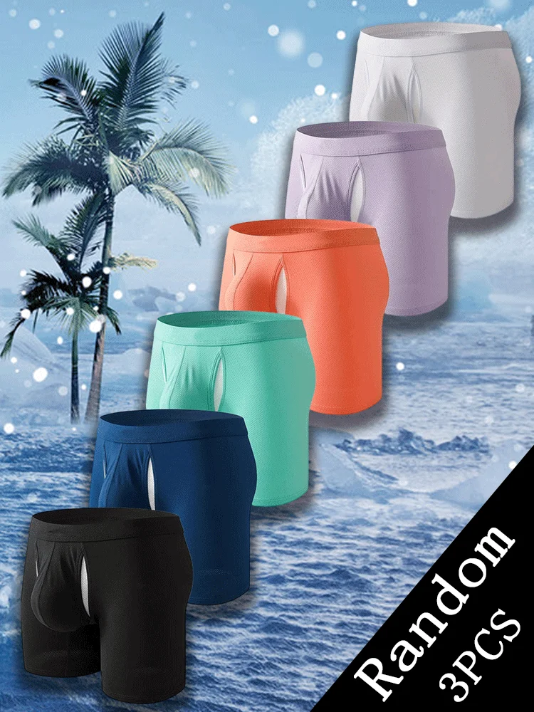 

Случайные 3 шт. шорты-боксеры из ледяного шелка, мужское нижнее белье, летние дышащие трусы, U-образное выпуклое нижнее белье, дышащие сексуальные трусики