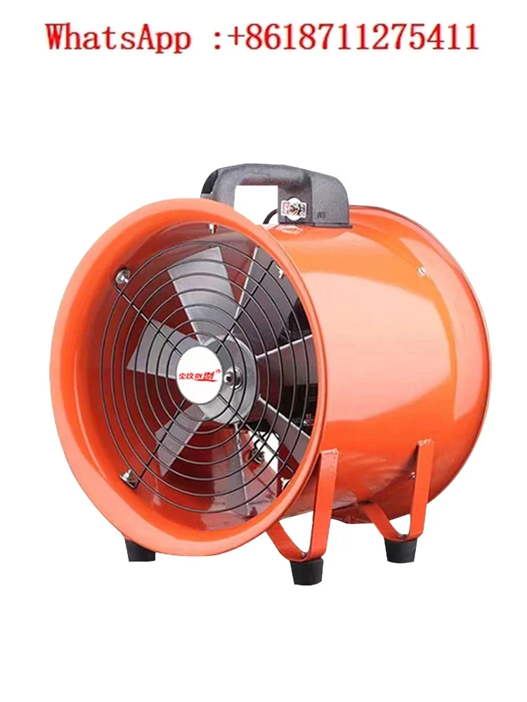 

Portable axial fan, 220V tunnel , blower, exhaust , exhaust fan, high-speed painting, industrial ventilation