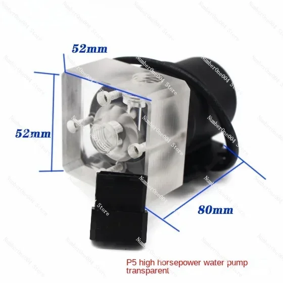 12V High-power Water Pump, Computer/tram/motor Vehicle Water Pump, Head 5 Meters, Silent Water Pump