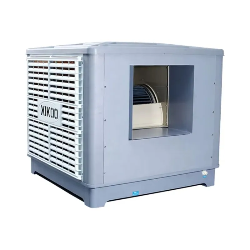 China Centrifugal Industrial Water Air Cooler With Low Noise