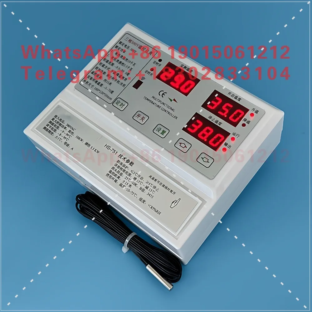 Three-phase 380V thermostat, high-power aquaculture fan, water pump controller, intermittent cycle timer