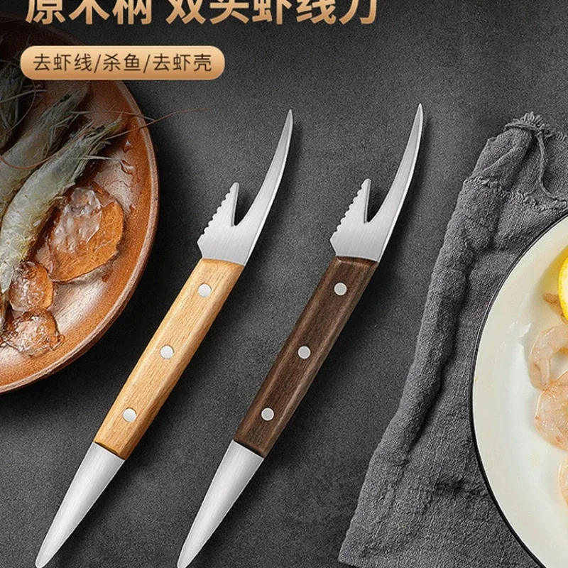 

Japanese log shrimp line removal knife household professional stainless steel shrimp line artifact pick shrimp line peeling