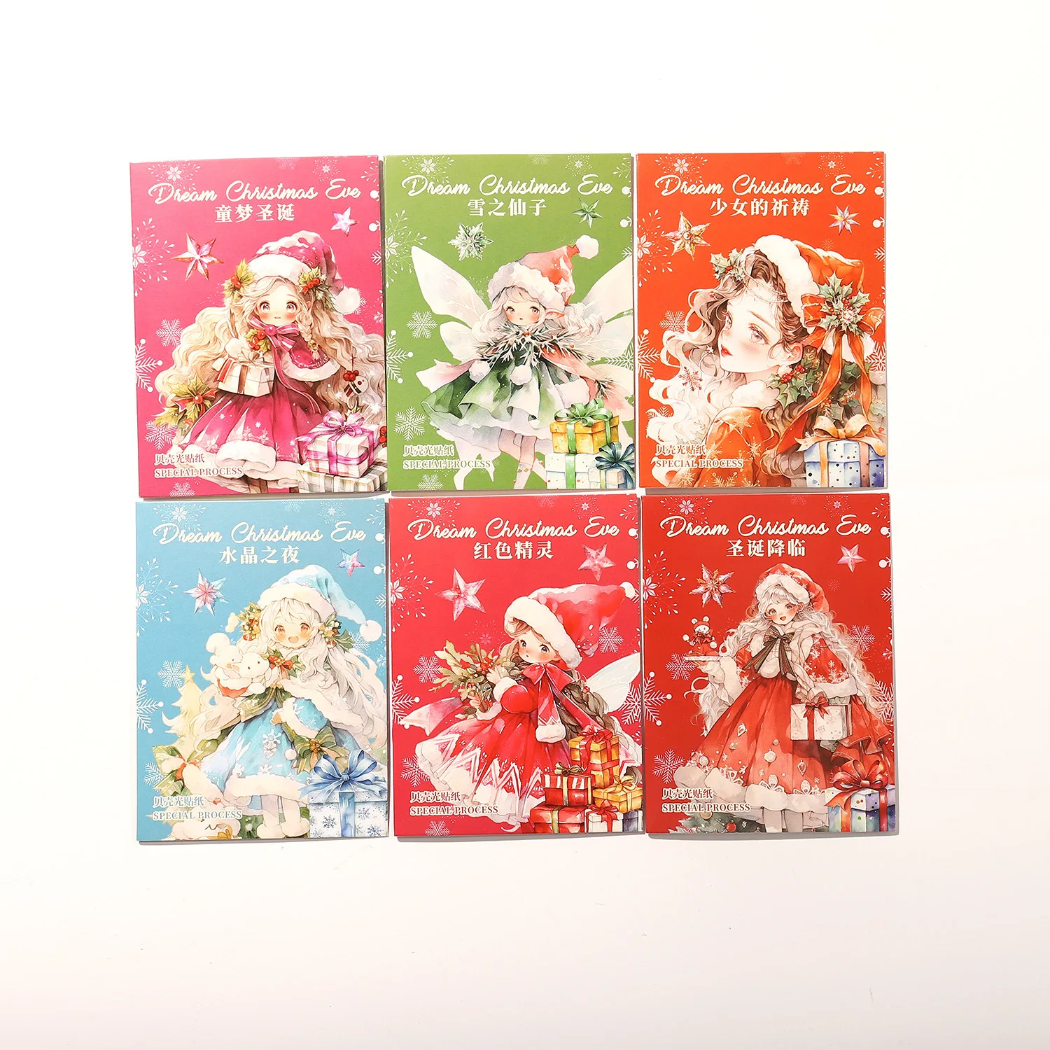 

15pcs/bag Dream Christmas Eve Scrapbooking Journaling DIY Decorative Collages PET Sticker Bag Cute Girls in Christmas Theme