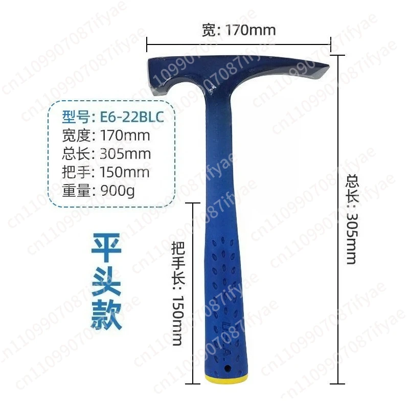 Professional geological hammer Small mini pointed flat head integrated exploration hammer with hammer sleeve