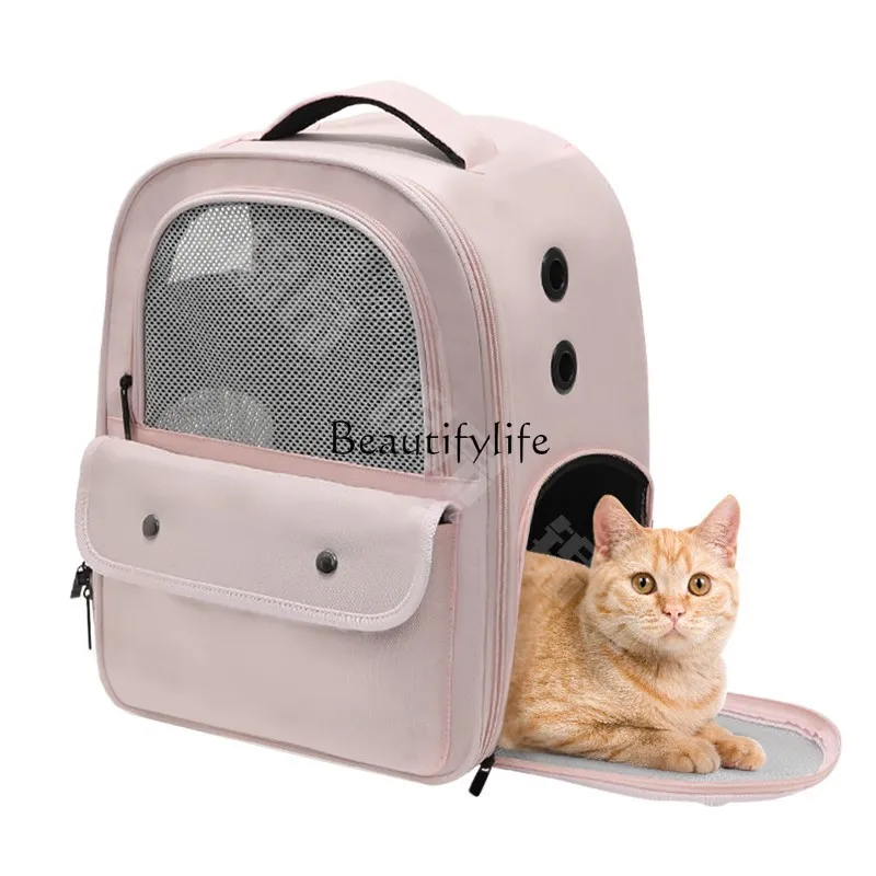 

Shoulder Portable Pet Bag Hand-Carrying Multifunctional Breathable Cat School Bag Large Capacity Cat Supplies