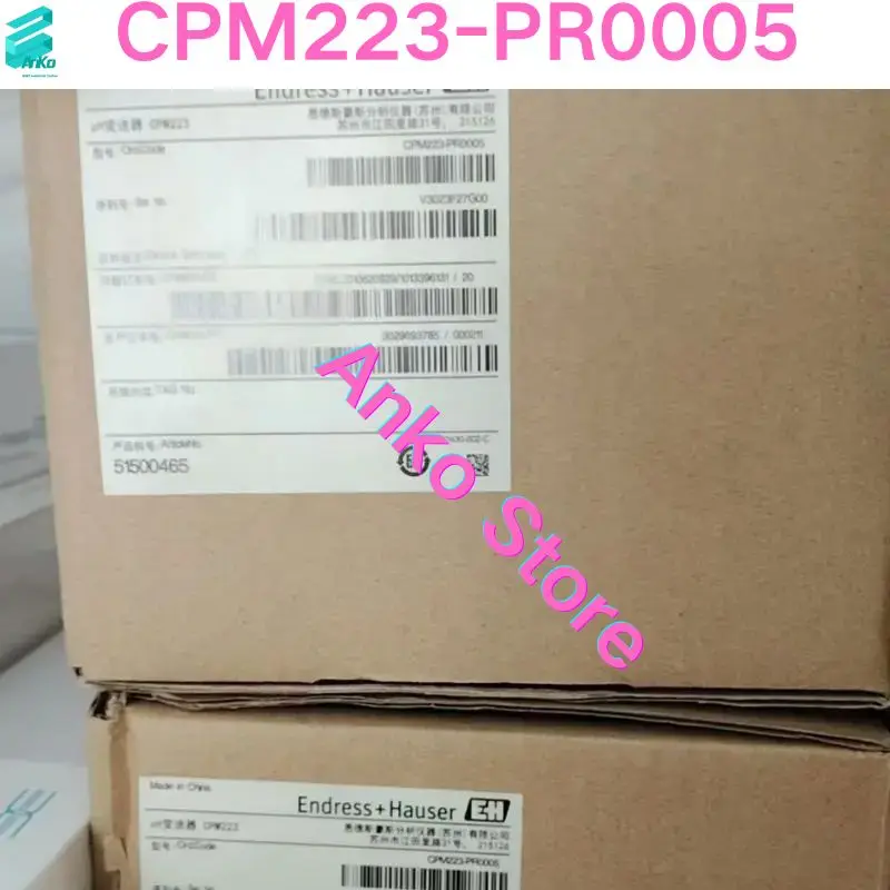 Brand-new  Transmitter CPM223-PR0005